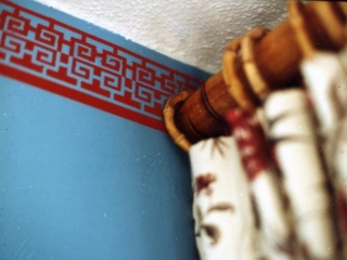 Sara Gilbane Interiors | Detail